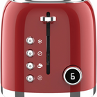 Salton NuRetro Digital 2 Slice Toaster - Space Cherry-Extra-wide self centering slots accommodate thick artisan bread and ensure even toasting on both sides
