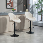 HOMCOM Counter Height Swivel Bar Stools with Back - Beige - 2 Pack-Curved design wrapped around your body provides support
