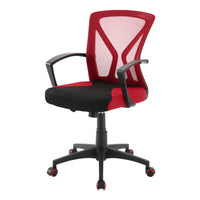 Monarch Specialties 7357 Ergonomic Mesh Office Chair - Red-Elevate your workspace with our contemporary ergonomic office chair, featuring a bold red mesh design with black accents that guarantees both style and comfort