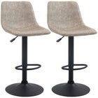 HOMCOM Adjustable Swivel Bar Stools with Back - Beige - 2 Pack-Set of 2 makes a stylish, coordinating look in your home
