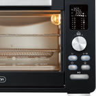 Salton NuRetro Digital Air Fryer Toaster Oven - Midnight Black-12 one-touch presets: toast, bagel, pizza, air fry, cookies, and more—quick and easy cooking with the press of a button.