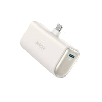 Anker Nano 5000mAh 22.5W Power Bank with Built-In USB-C Connecter - White-Experience high-speed charging with dual USB-C ports and advanced PowerIQ 3.0 technology, delivering an impressive 22.5W output.