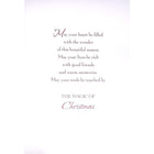 Mill Brook Studio Christmas Greeting Cards/Envelopes - 5-3/8" x 7-3/4" - Merry Christmas: Gifts on a Wreath - 18 Pack-Printed on premium uncoated paper