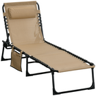 Outsunny Folding Lounge Chair - Reclining Tanning Chair with Adjustable Back-Stylish colour matching makes it beautiful and more suitable for the use of multiple scenes