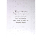 Mill Brook Studio 5-3/8" x 7-3/4" Father's Day Greeting Cards/Envelopes - Cogs - 18 Pack-Printed on premium uncoated paper