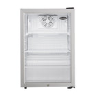 Danby 2.6 cu. ft. Compact Glass Door Fridge - Platinum-Defrost drain