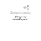 Mill Brook Studio Birthday Greeting Cards/Envelopes - 5-3/8" x 7-3/4" - Flower Present - 18 Pack-Printed on premium uncoated paper