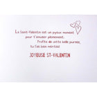 Mill Brook Studio French Valentine's Day Greeting Cards & Envelopes - 5-3/8" x 7-3/4" - For You - 18 Pack-Printed on premium uncoated paper