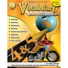 eBook: Mark Twain 404068-EB Vocabulary - Grade 4 - 5-You will receive two emails: one confirming your entire order, and one with a "Download Software" buttonYou can download immediately or return to your email to download later
