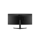 LG 34" 21:9 Curved Ultrawide QHD Monitor With Freesync - 34WR51QC-B-Contrast Ratio: 3000:1