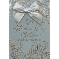 Rosedale Gold Mother's Day Greeting Cards/Envelopes - 5-1/2" x 8" - From Both - 6 Pack-Premium quality greeting cards