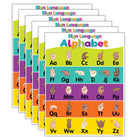 Teacher Created Resources Colorful Sign Language Alphabet Chart - 17" x 22" - Pack of 6-Each chart measures 17" x 22"