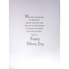 Mill Brook Studio 5-3/8" x 7-3/4" Father's Day Greeting Cards/Envelopes - Coffee - 18 Pack-Printed on premium uncoated paper