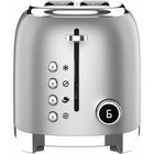 Salton NuRetro Digital 2 Slice Toaster - Metallic Silver-Extra-wide self centering slots accommodate thick artisan bread and ensure even toasting on both sides