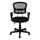 Monarch Specialties 7260 Multi-Position Office Chair - Black Mesh -Ergonomically designed backrest curves and is extra-wide to provide superior support and the seat is padded for comfort
