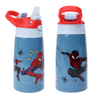 Danawares Marvel Spider-Man Double Wall Stainless Steel with Silicone Spout - 430 ml-Stay hydrated in superhero style with the Spider-Man Double Wall Stainless Steel Bottle