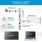 ShoppingAll Adjustable Dual Monitor & Laptop Mount Stand with 2 Swing Arms for Monitors up to 32" - White-This fully adjustable desk mount can be fixed by C-clamp or grommet installation on any working surface