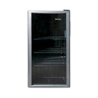 Danby 3.5 cu. ft. Free-Standing Beverage Center - Platinum-Temperature range of 39°F - 64°F (4°C - 18°C)