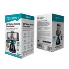 CJ Tech 360-degree Smart Motion Tracking Phone Mount for Video Recording - Black-Utilize this on a flat surface or use the 1/4" thread to mount it onto a tripod