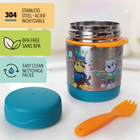 Danawares Nickelodeon Paw Patrol Insulated Food Container with Spork - 300 ml-Easy to Clean: Smooth, non-stick interior makes cleaning quick and hassle-free