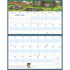 MotherWord 2025-2026 Magnetic Family Fridge Calendar - 9-1/2" H x 15" W - French-French only