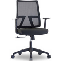 MotionGrey AeroMesh Ergonomic Office Chair - Mesh Back Support with Adjustable Armrests - Black-Comfort Reimagined - MotionGrey's office chair is designed with your comfort as a priority. Every piece has been carefully placed to ensure the best experiences while using our chair. We aim to redefine what comfort means to you! 