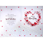 Rosedale Gold Valentine's Day Greeting Cards & Envelopes - 5-1/2" x 8" - Heart Wreath - 6 Pack-Printed on premium uncoated paper