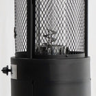 Shinerich Inferno Patio Heater - Matte Black-Protective screen prevents contact with heat cylinder