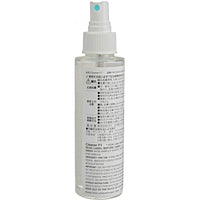 Fujitsu F1 Cleaning Solution - 3.38 fl oz (PA03950-0352)-Cleaning Solution