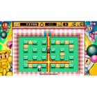 Super Bomberman Collection for PlayStation 5-BOMB Radio: Listen to original soundtracks from each title. You can also create your own playlists