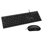 Speedex USB 2.0 Keyboard and Mouse Combo Kit - Black-Customizable Lighting: Easily toggle the lighting on/off with the Fn+Scr key for a personalized gaming or working environment