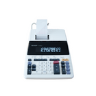 Sharp Large 12-Digit Commercial Printing Calculator - LCD Display - White-Extra-large 12-digit white LED-backlit, LCD display