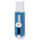 Staples Retractable Eraser-Ideal for fine details, sketching, and clean corrections