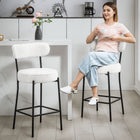 HOMCOM 27" Counter Height Modern Bar Stools - Cream White - 2 Pack-Robust steel legs with adjustable foot pads keep stools steady on any surface
