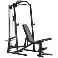 Soozier Home Gym Machine - 3 in 1 Smith Machine with Adjustable Bench-Power rack with cable pulley system, 15-level squat rack and pull-up bar 