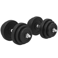 Soozier Adjustable 2 x 44lb Weight Dumbbell Set -Made from high quality steel and plastic for durable, hard wearing use