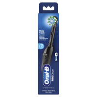 Oral-B Pro 100 CrossAction Battery Powered Toothbrush - Black-Oral-B Pro 100 CrossAction Battery powered toothbrush reaches deep for a superior plaque removal and healthier gums* *vs a regular manual toothbrush