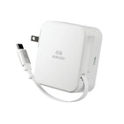 LBT Ultra Fast 45W PD Wall Charger with Retractable Cable-4