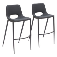 Zuo Desi Armless Barstool - Black - Set of 2-Stackable for space saving storage