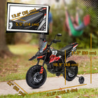 Qaba 12V Aprilia Licensed Battery-Powered Kids Electric Motorcycle - Red-Dual 12V motors allow for 1-hour continuous use at 3.7 mph (6km/h) 