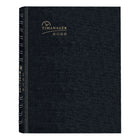 Blueline 2026 Timanager 13-Month CoilPro 7-Day Weekly/Monthly Planner - 11" x 8-1/2" - Black - English-7-day planner with a monthly planner before each month. Weekday appointment schedule from 7:00 a.m. to 8:30 p.m. in 30-minute intervals