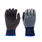 Atlas Natural Rubber Latex Rough Grip Insulated Glove - Nylon/Poly Shell Acrylic Liner - Black/Grey - Large -Nylon polyester shell with acrylic inner liner