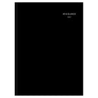 AT-A-GLANCE 2027 Premiere Monthly Planner - 11-7/8" H x 7-7/8" W - Black - Bilingual-14 months tabbed: December 2026 - January 2028