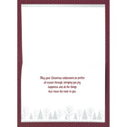 Rosedale Christmas Greeting Cards/Envelopes - 5-1/2" x 8" - Every Joy - 12 Pack-Printed on premium uncoated paper