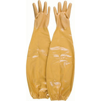 Showa Best Glove Chemical Resistant Gloves, Size X-Large/10, 26" L, Nitrile, 30 mil - 4 Pack-Cuff Style Shoulder Length