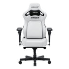 AndaSeat Kaiser 4 XL Premium Gaming Chair - Cloudy White-A New Era of Comfort and Cleanliness: The Kaiser 4 introduces a new standard in the industry, combining luxury with practicality. Developed in collaboration with Amway, the chair features high-quality, easy-to-clean polyurethane leather, ensuring that spills and stains are effortlessly wiped away. This innovative material not only emphasizes a modern, minimalist aesthetic but also stands as a testament to AndaSeat's commitment to durability and luxury
