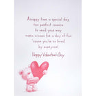 Mill Brook Studio Valentine's Day Greeting Cards & Envelopes - 5-3/8" x 7-3/4" - Bear Hug - 18 Pack-Printed on premium uncoated paper