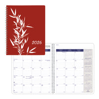 Blueline 2026 DuraGlobe 14-Month Monthly Planner - Bamboo Fibre Paper - 8-7/8" x 7-1/8" - Joyful - Bilingual-14-Month: December 2025 to January 2027