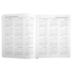 Pierre Belvédère 2026-2027 Weekly/Monthly Academic Planner - 7-1/2" W x 9-3/4" H - Jungle - Bilingual-7