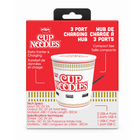 Orbit Cup Noodles 3 Port Charging Hub -UL Certified
